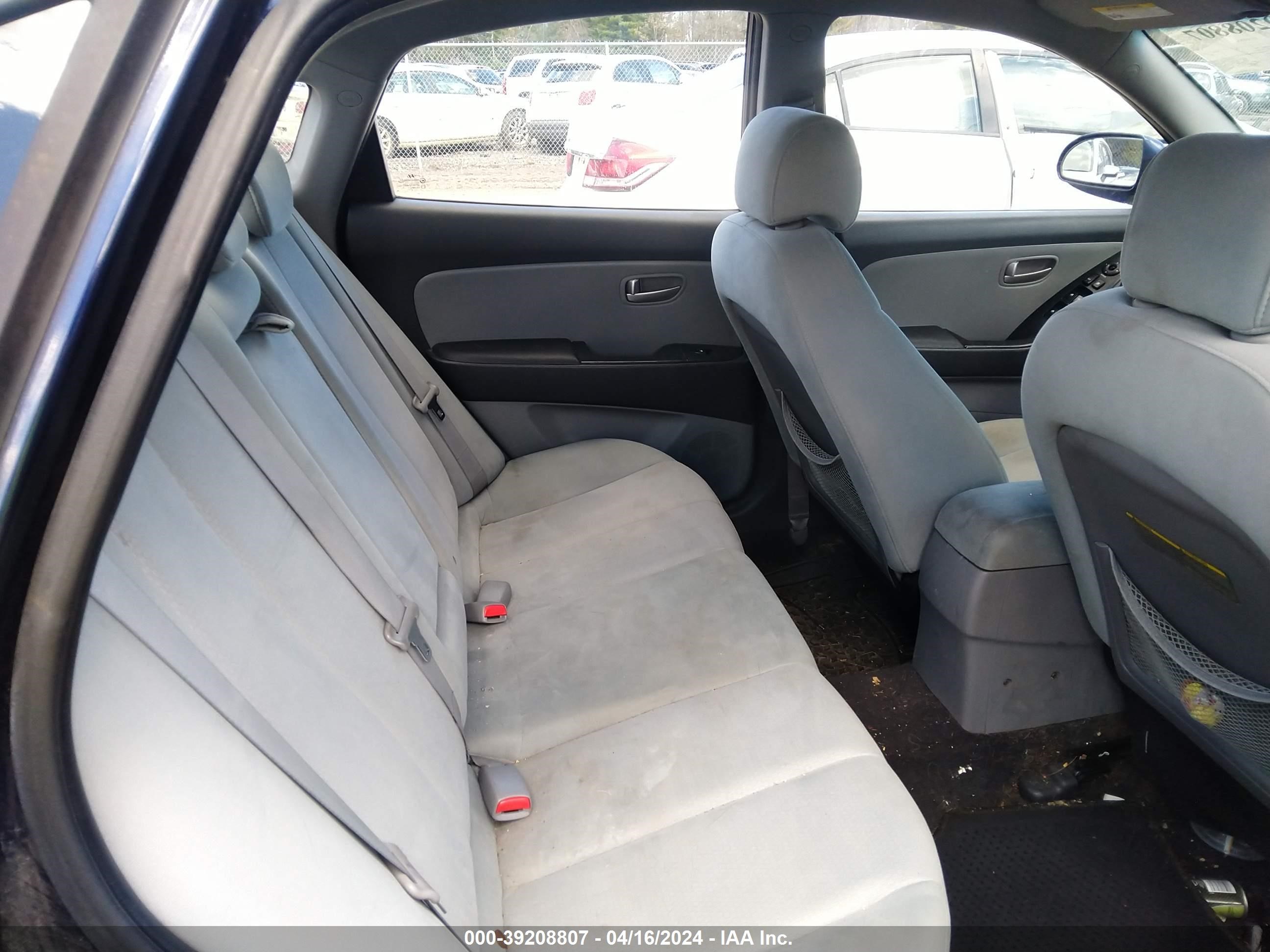 Photo 7 VIN: KMEDU46D38U565818 - HYUNDAI ELANTRA 