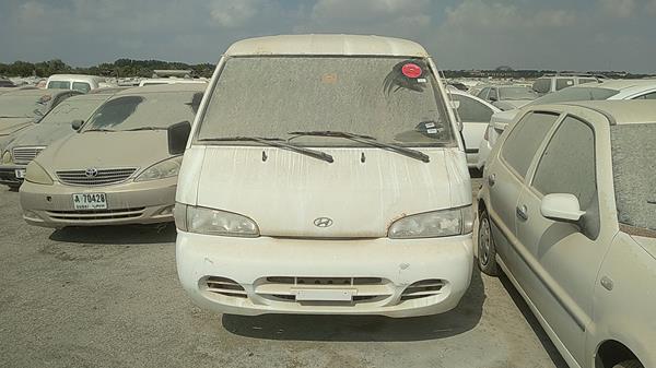 Photo 0 VIN: KMFFD27G14K571279 - HYUNDAI H100 