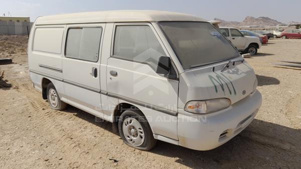 Photo 7 VIN: KMFFD27G24K573638 - HYUNDAI H100 