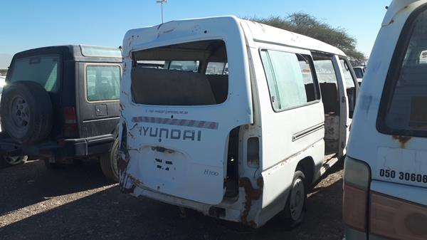 Photo 7 VIN: KMFFD27G32K508424 - HYUNDAI H100 