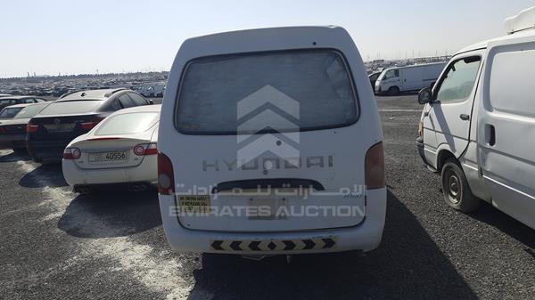 Photo 5 VIN: KMFFD27G32K520847 - HYUNDAI H100 