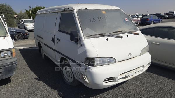 Photo 7 VIN: KMFFD27G32K520847 - HYUNDAI H100 