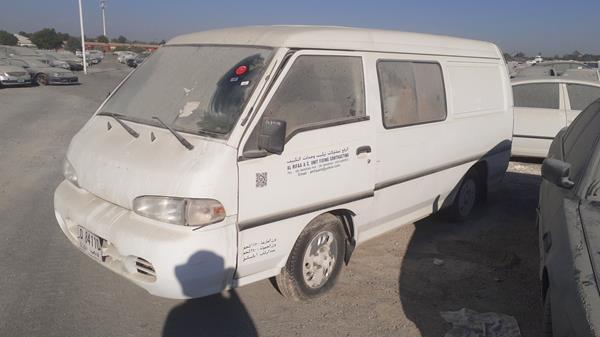 Photo 3 VIN: KMFFD27G84K573191 - HYUNDAI H100 