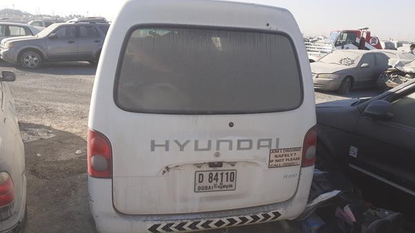 Photo 5 VIN: KMFFD27G84K573191 - HYUNDAI H100 