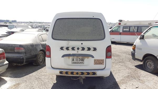 Photo 5 VIN: KMFFD27G94K566668 - HYUNDAI H1 