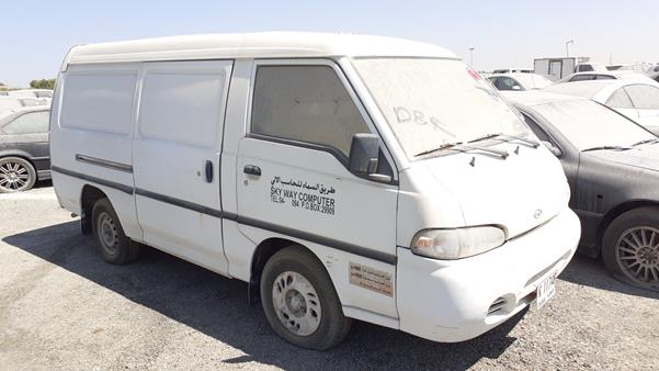 Photo 7 VIN: KMFFD27G94K566668 - HYUNDAI H1 