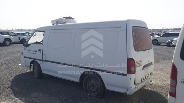 Photo 5 VIN: KMFFD27GPVU337222 - HYUNDAI H100 