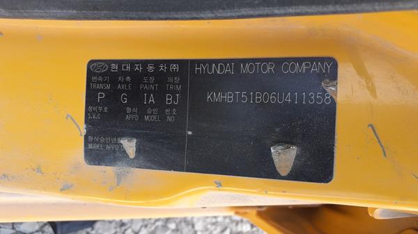 Photo 3 VIN: KMHBT51B06U411358 - HYUNDAI GETZ 