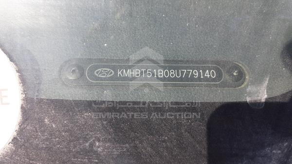 Photo 2 VIN: KMHBT51B08U779140 - HYUNDAI GETZ 