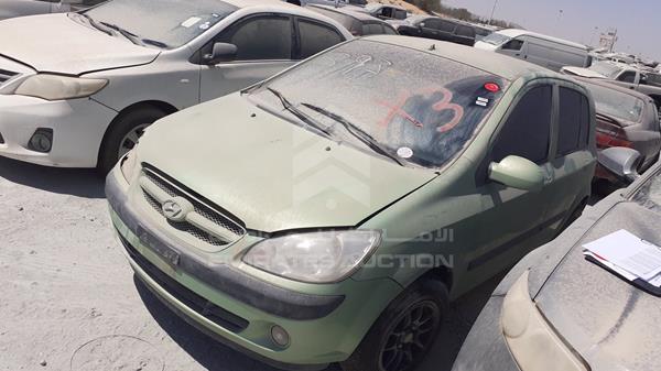 Photo 5 VIN: KMHBT51B08U779140 - HYUNDAI GETZ 