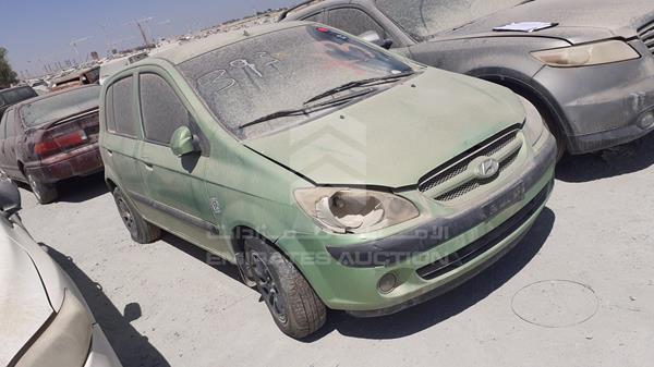 Photo 9 VIN: KMHBT51B08U779140 - HYUNDAI GETZ 