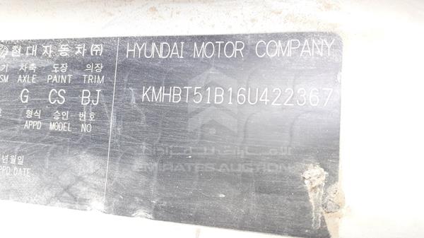 Photo 1 VIN: KMHBT51B16U422367 - HYUNDAI GETZ 