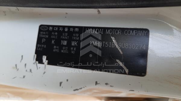 Photo 2 VIN: KMHBT51B19U830274 - HYUNDAI GETZ 