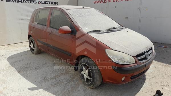 Photo 6 VIN: KMHBT51B19U861184 - HYUNDAI GETZ 