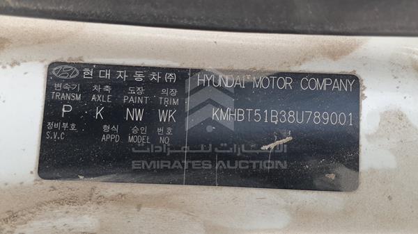 Photo 2 VIN: KMHBT51B38U789001 - HYUNDAI GETZ 