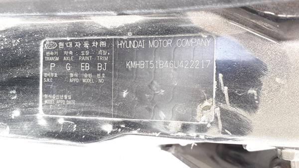 Photo 1 VIN: KMHBT51B46U422217 - HYUNDAI GETZ 