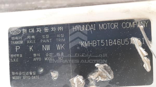 Photo 2 VIN: KMHBT51B46U573218 - HYUNDAI GETZ 