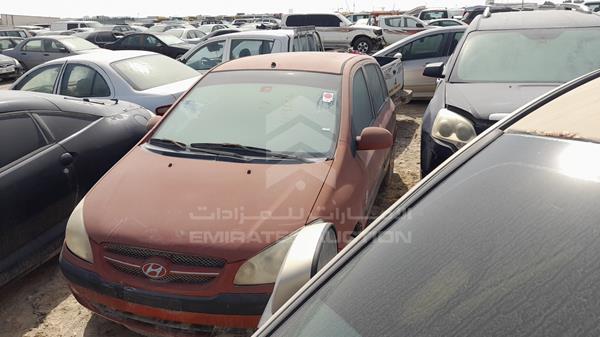 Photo 2 VIN: KMHBT51B67U666680 - HYUNDAI GETZ 