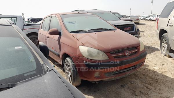 Photo 6 VIN: KMHBT51B67U666680 - HYUNDAI GETZ 