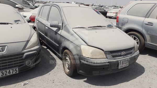 Photo 7 VIN: KMHBT51BX6U421816 - HYUNDAI GETZ 