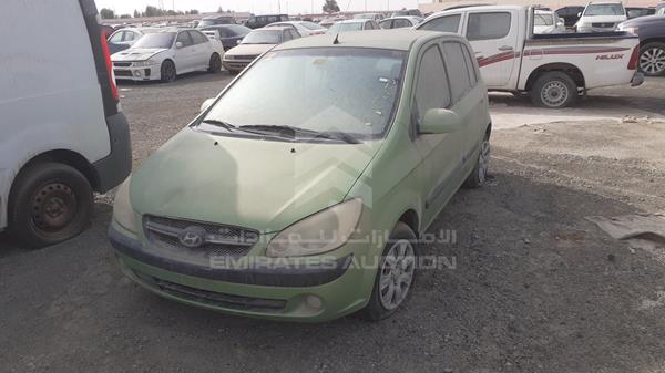 Photo 4 VIN: KMHBT51BX9U861152 - HYUNDAI GETZ 