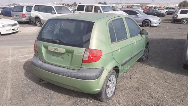 Photo 7 VIN: KMHBT51BX9U861152 - HYUNDAI GETZ 