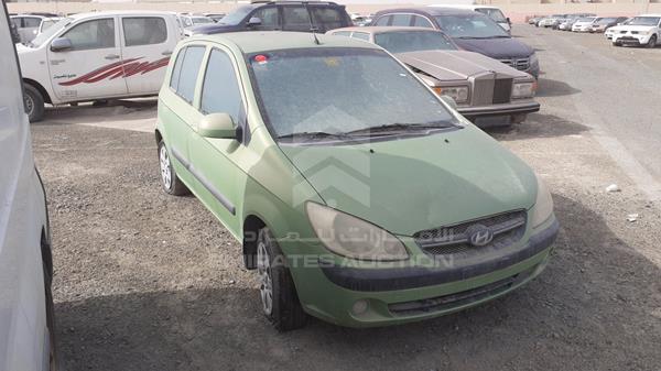 Photo 8 VIN: KMHBT51BX9U861152 - HYUNDAI GETZ 