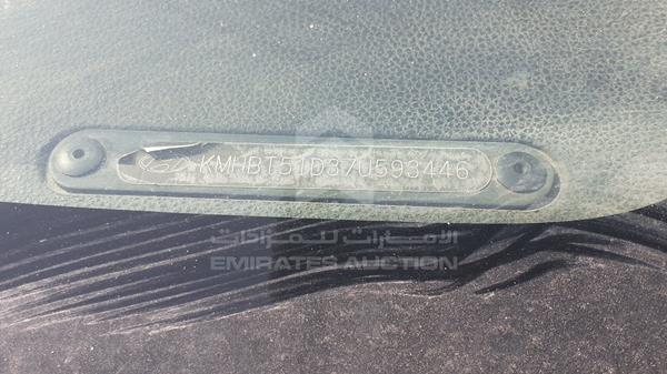 Photo 2 VIN: KMHBT51D37U593446 - HYUNDAI GETZ 