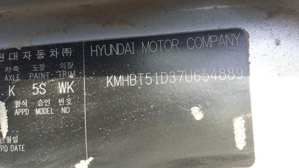 Photo 2 VIN: KMHBT51D37U654889 - HYUNDAI GETZ 