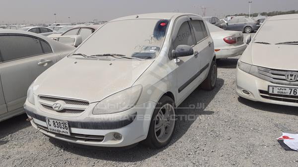 Photo 3 VIN: KMHBT51D46U543847 - HYUNDAI GETZ 