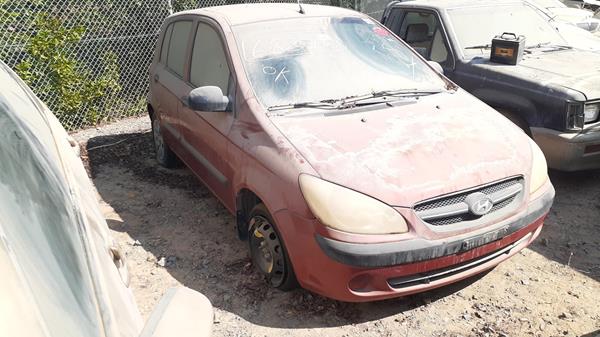 Photo 8 VIN: KMHBT51D49U856272 - HYUNDAI GETZ 