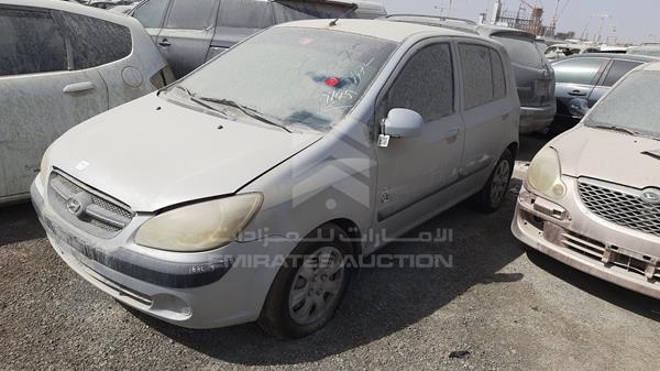 Photo 3 VIN: KMHBT51D5BU987636 - HYUNDAI GETZ 