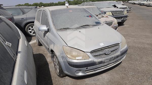 Photo 7 VIN: KMHBT51D5BU987636 - HYUNDAI GETZ 