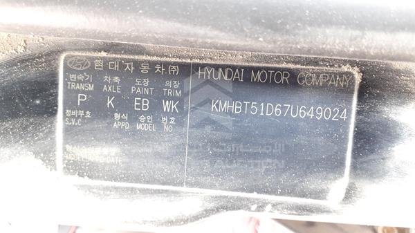 Photo 1 VIN: KMHBT51D67U649024 - HYUNDAI GETZ 