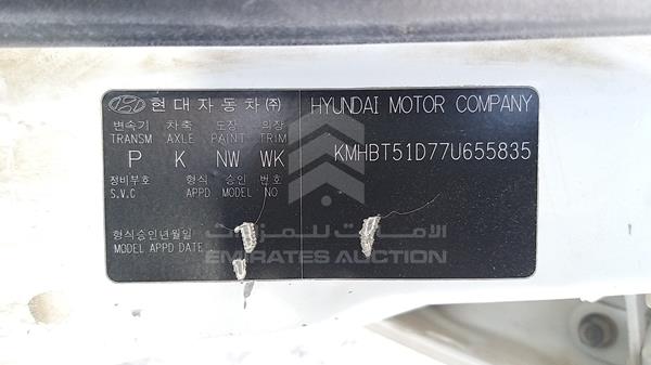 Photo 3 VIN: KMHBT51D77U655835 - HYUNDAI GETZ 