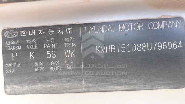 Photo 1 VIN: KMHBT51D88U796964 - HYUNDAI GETZ 