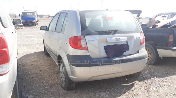 Photo 5 VIN: KMHBT51D88U796964 - HYUNDAI GETZ 