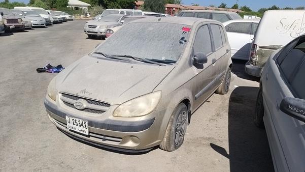 Photo 3 VIN: KMHBT51DX8U724809 - HYUNDAI GETZ 