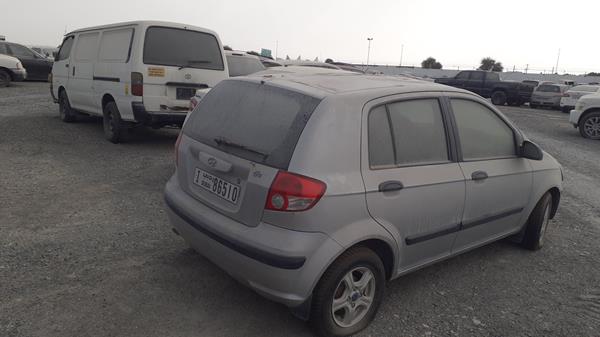 Photo 7 VIN: KMHBT51G35U320420 - HYUNDAI GETZ 