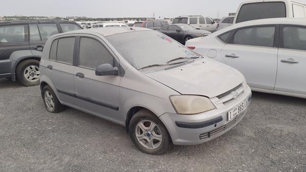 Photo 8 VIN: KMHBT51G35U320420 - HYUNDAI GETZ 