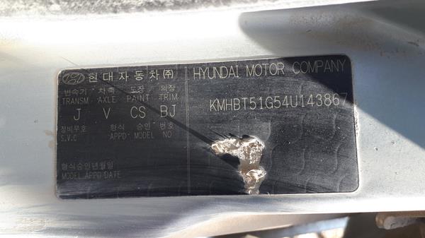 Photo 3 VIN: KMHBT51G54U143867 - HYUNDAI GETZ 