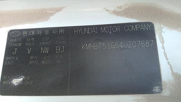 Photo 3 VIN: KMHBT51G64U207687 - HYUNDAI GETZ 