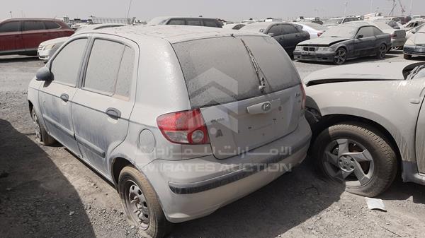 Photo 5 VIN: KMHBT51GX3U090971 - HYUNDAI GETZ 