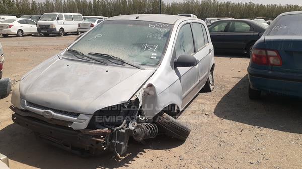 Photo 3 VIN: KMHBT51H75U255225 - HYUNDAI GETZ 