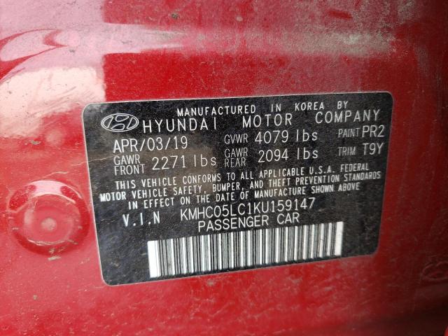 Photo 12 VIN: KMHC05LC1KU159147 - HYUNDAI IONIQ LIMI 