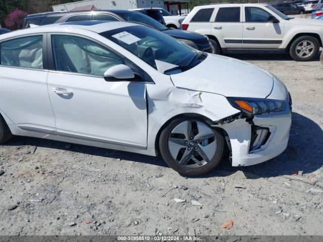 Photo 5 VIN: KMHC05LC1MU255119 - HYUNDAI IONIQ HYBRID 