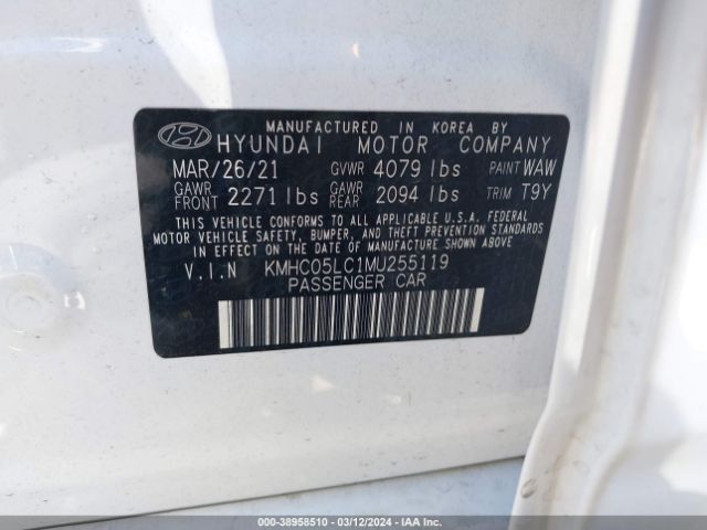 Photo 8 VIN: KMHC05LC1MU255119 - HYUNDAI IONIQ HYBRID 