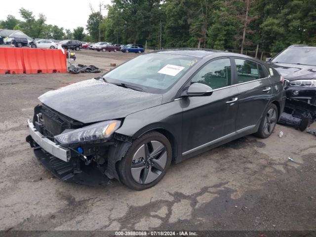 Photo 1 VIN: KMHC05LC1NU272651 - HYUNDAI IONIQ 