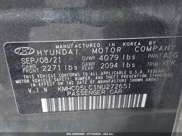 Photo 8 VIN: KMHC05LC1NU272651 - HYUNDAI IONIQ 