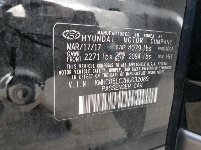 Photo 13 VIN: KMHC05LC2HU032089 - HYUNDAI IONIQ LIMI 